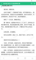 菲律宾人去中国结婚需要准备哪些材料，办理什么签证_菲律宾签证网